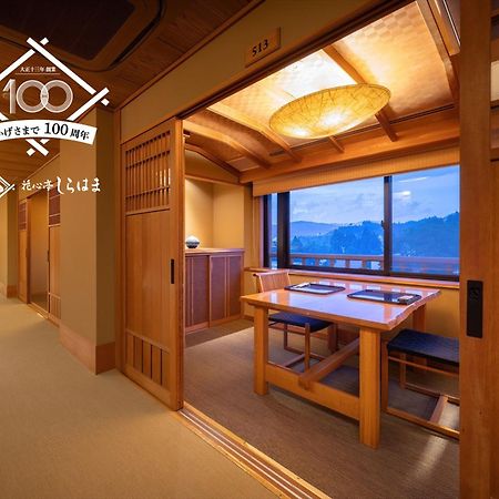 Отель Kashintei Shirahama Semboku Экстерьер фото