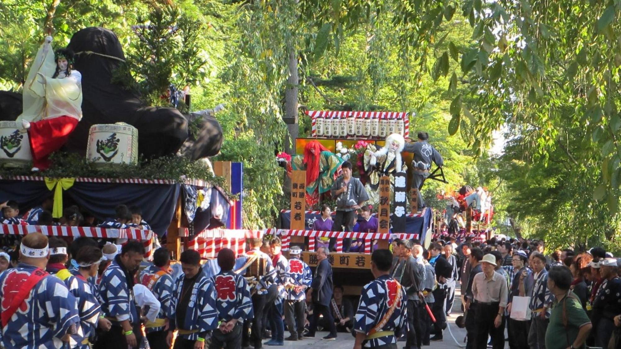 Отель Kashintei Shirahama Semboku Экстерьер фото